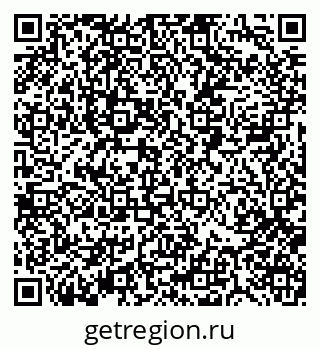 79088517032