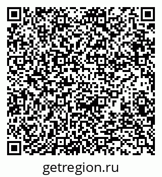 79088517046