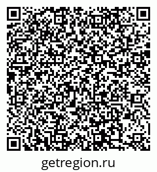 79088517047