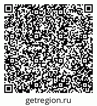 79088517048