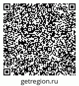 79088517050