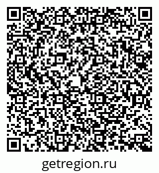 79088517056