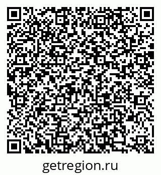 79088517059