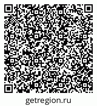 79088517065