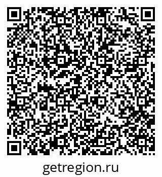 79088517066