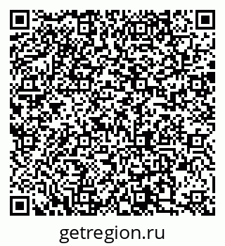 79088517067