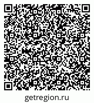 79088517069