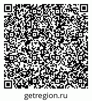 79088517070