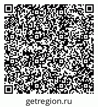 79088517075