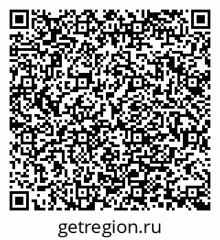 79088517082