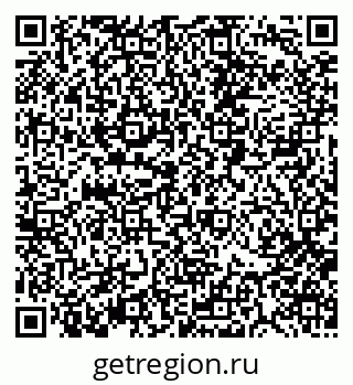 79088517087