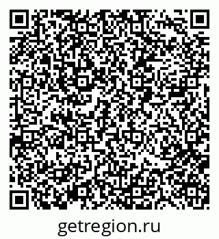 79088517094
