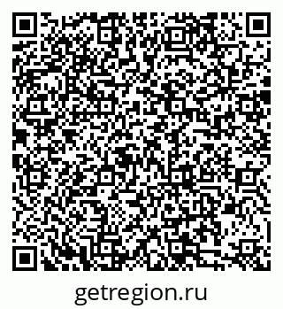 79088517095