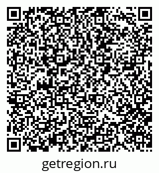 79088517096