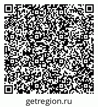 79088517097
