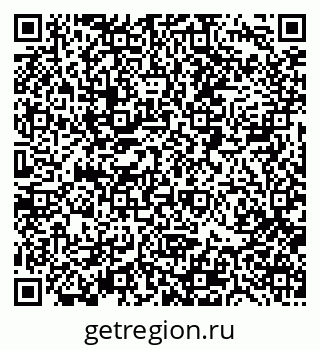 79088517098