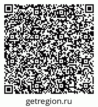 79088517117