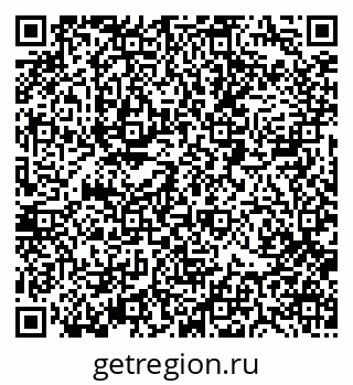 79088517121