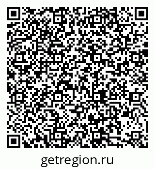 79088517125
