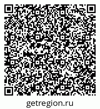 79088517130