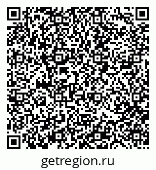 79088517138