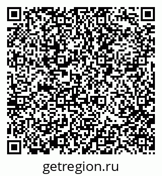 79088517140