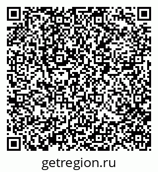 79088517145