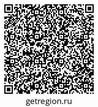 79088517170