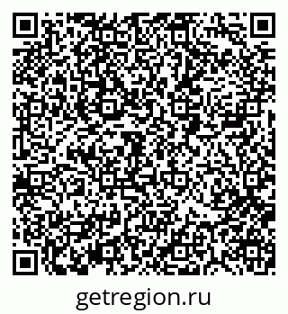 79088517173