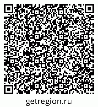 79088517174