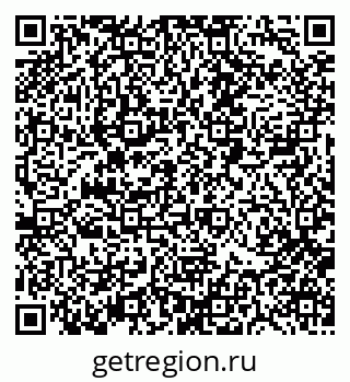 79088517175