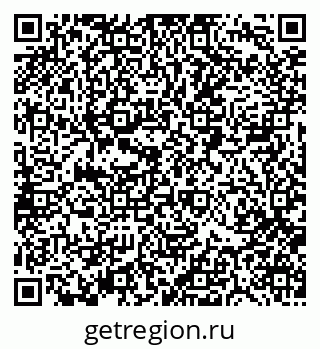 79088517184