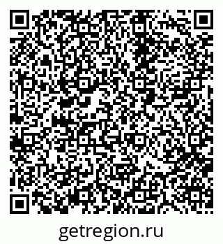 79088517192