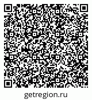 79088517194