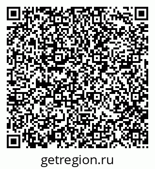 79088517196