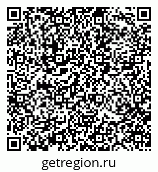 79088517197