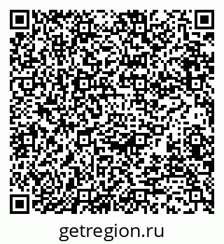 79088517198