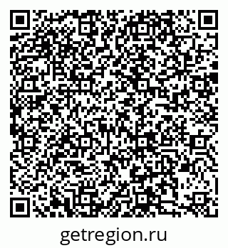 79088517200