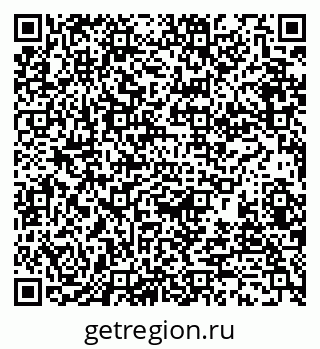 79088517202