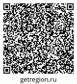 79088517207