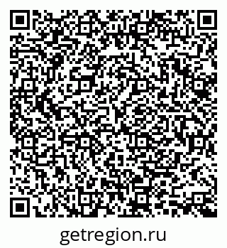 79088517234