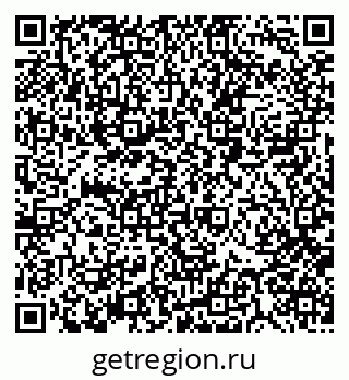 79088517256