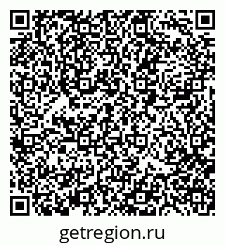 79088517259
