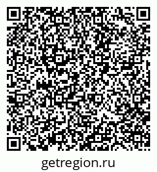79088517260