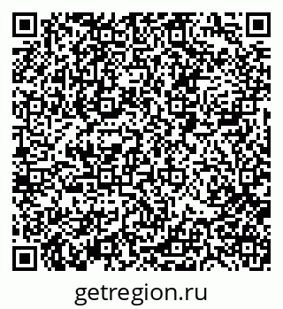 79088517261