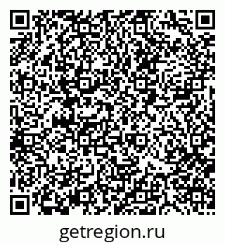 79088517262