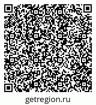 79088517267