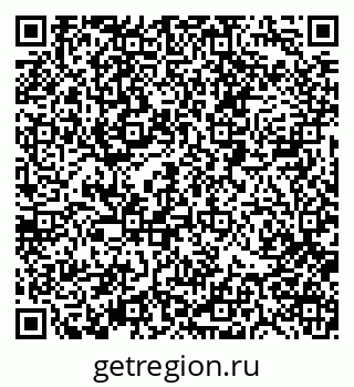 79088517275