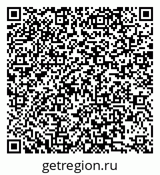 79088517284