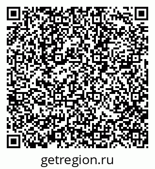 79088517290